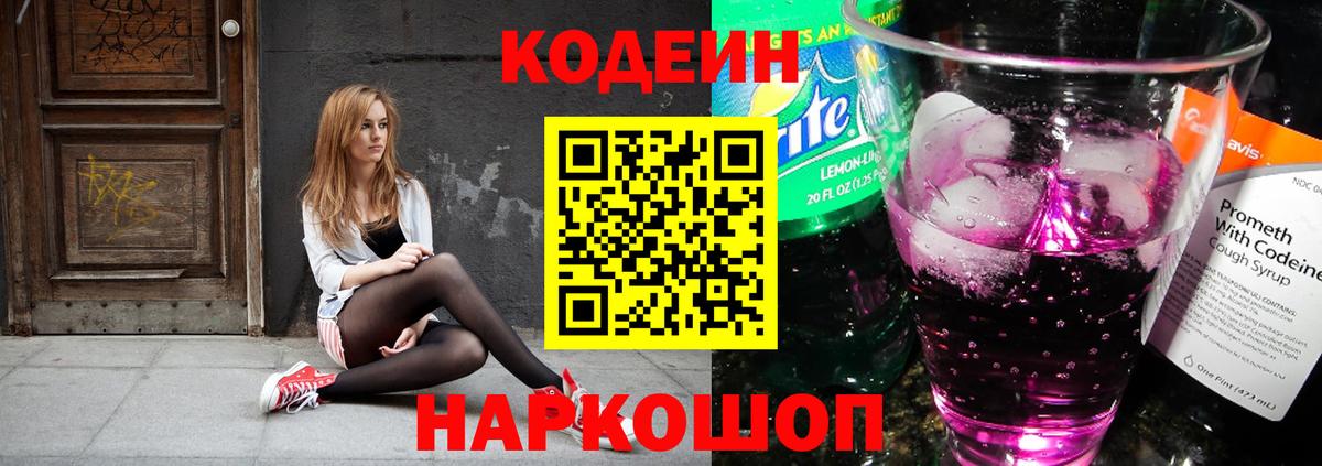 Магазин наркотиков  Малоярославец  ГАШ  COCAIN  Меф МЯУ МЯУ   Вход с VPN  Конопля  Экстази 