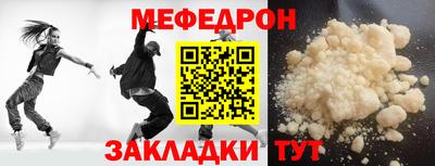 кокаин Гусев