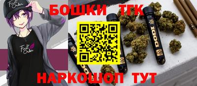 амф Гусиноозёрск