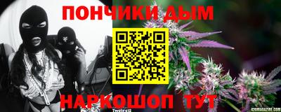 амф Гусиноозёрск