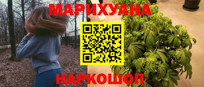 амф Гусиноозёрск