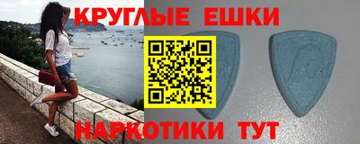 кокаин Гусев
