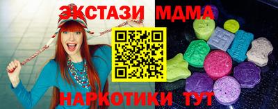 кокаин Гусев