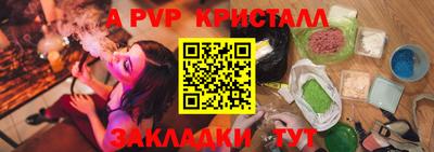 кокаин Гусев