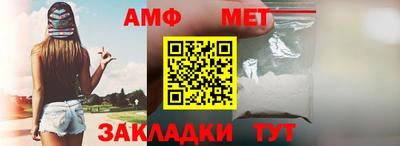 кокаин Гусев
