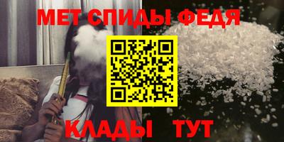 COCAINE Гусь-Хрустальный