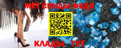кокаин Гусев