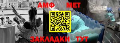 кокаин Гусев