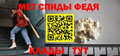 COCAINE Гусь-Хрустальный