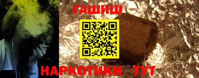 COCAINE Гусь-Хрустальный