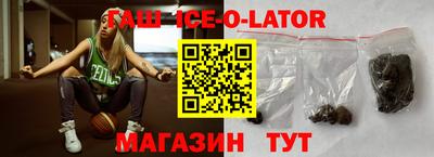 кокаин Гусев