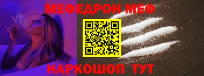 кокаин Гусев