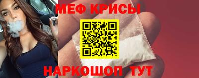 кокаин Гусев